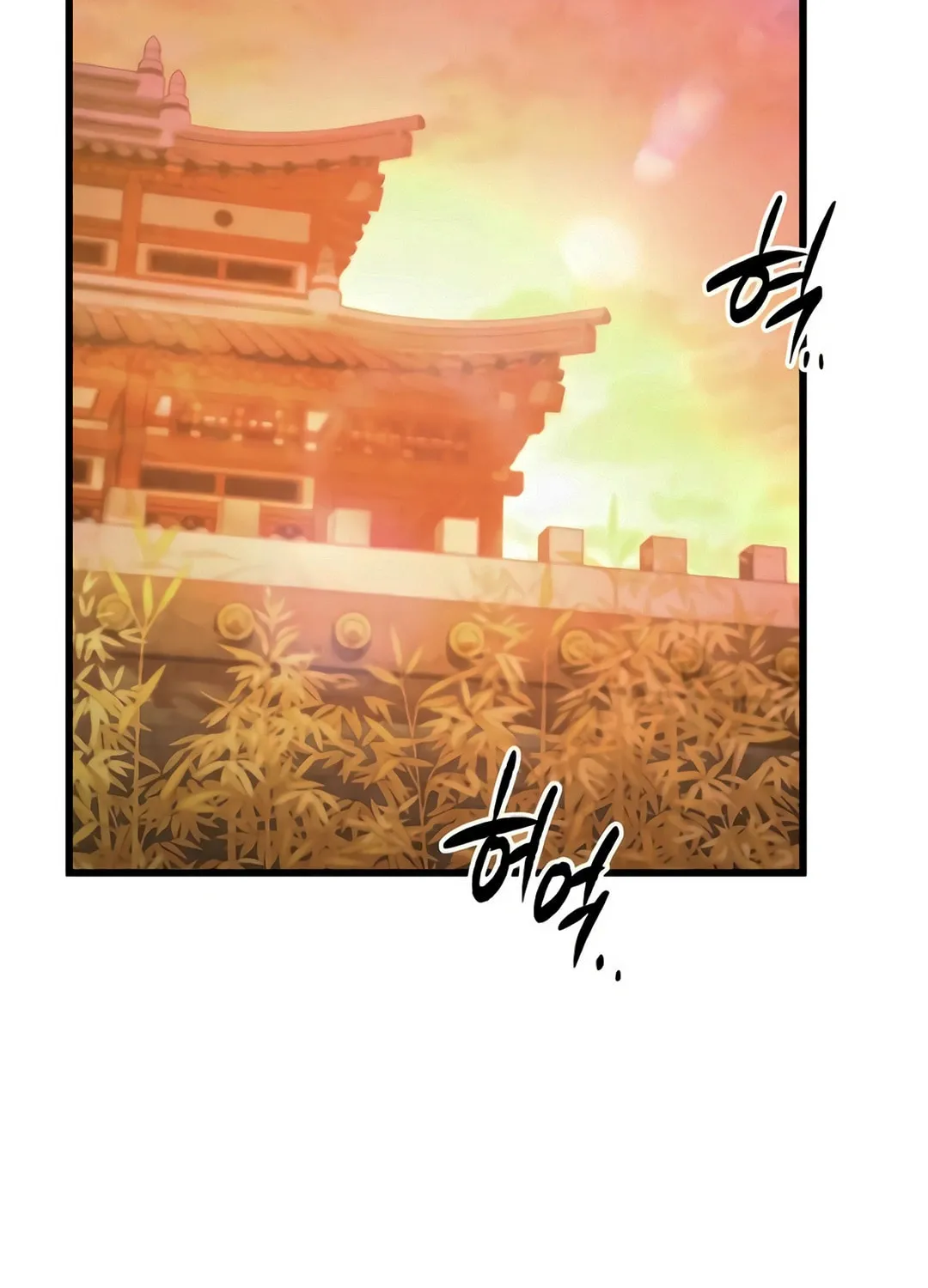 Revenge of Young Master Peng Chapter 159 page 60 - 