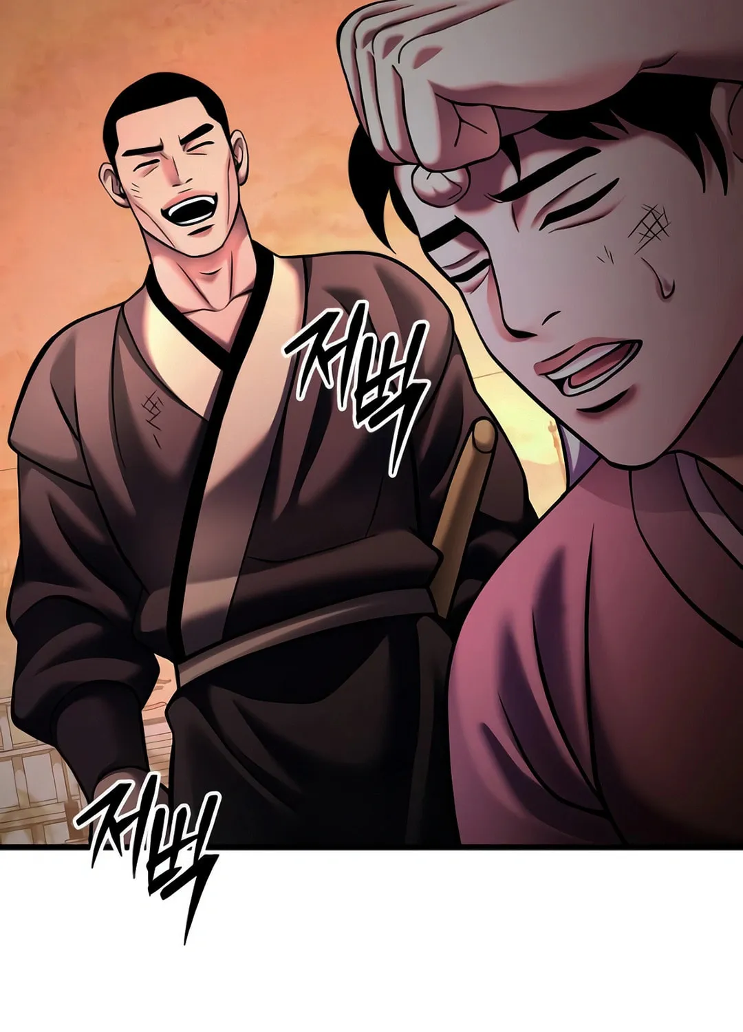 Revenge of Young Master Peng Chapter 159 page 64 - 