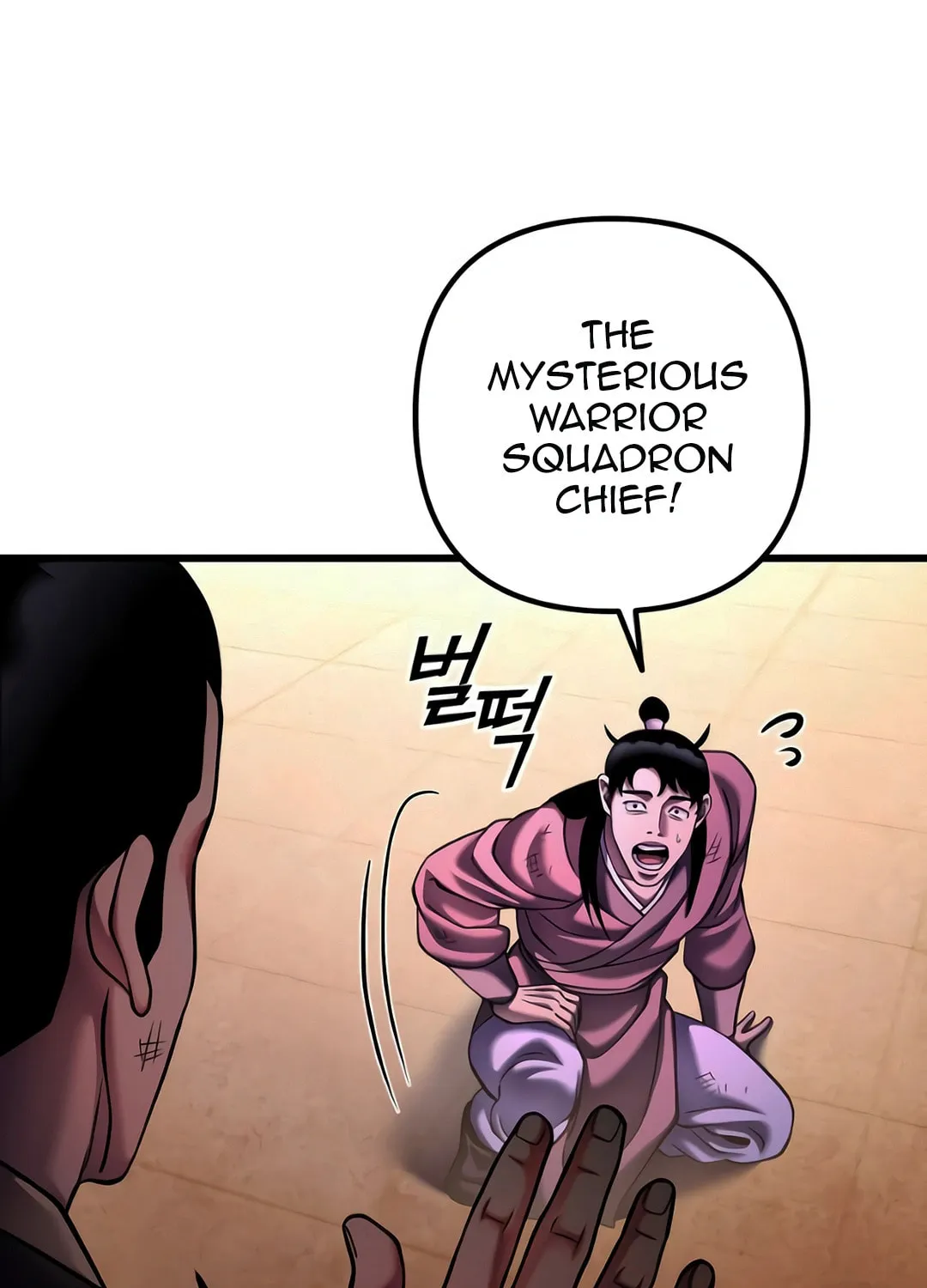 Revenge of Young Master Peng Chapter 159 page 65 - 