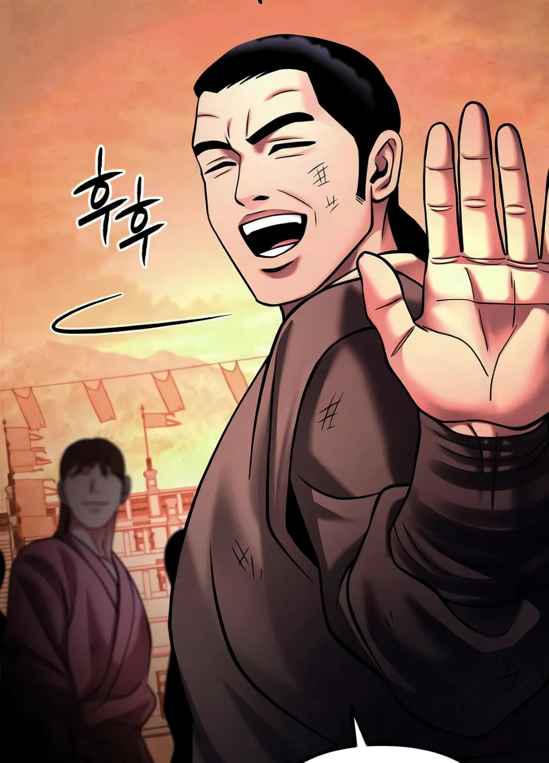 Revenge of Young Master Peng Chapter 159 page 69 - 