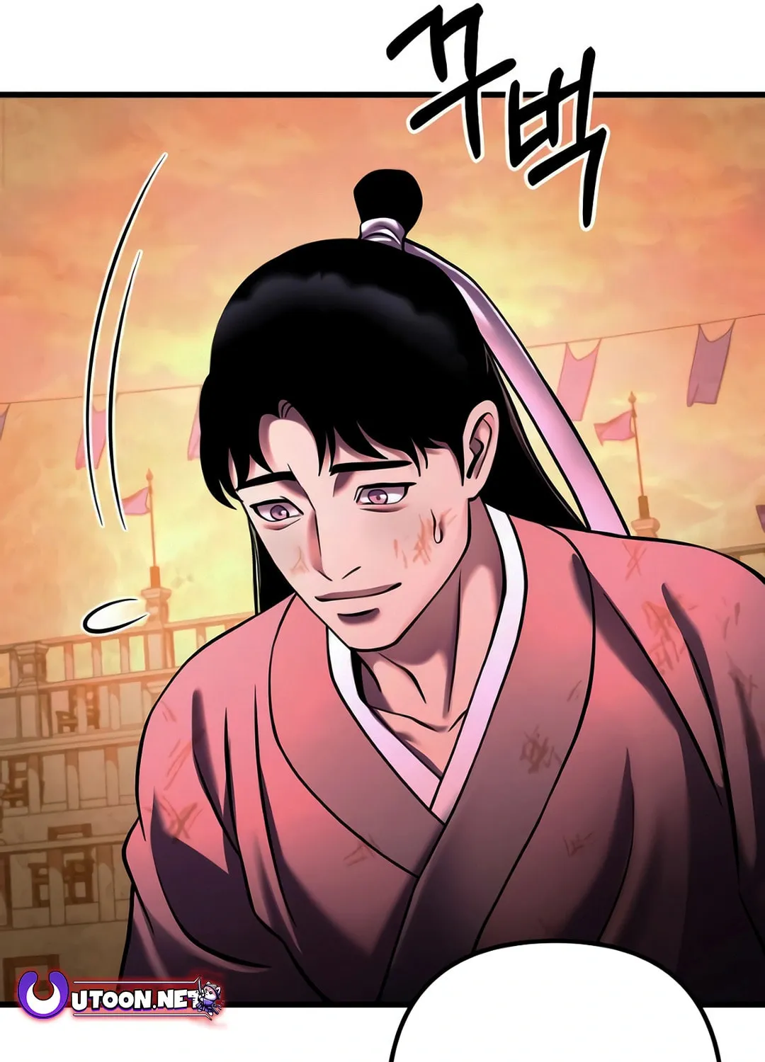 Revenge of Young Master Peng Chapter 159 page 71 - 