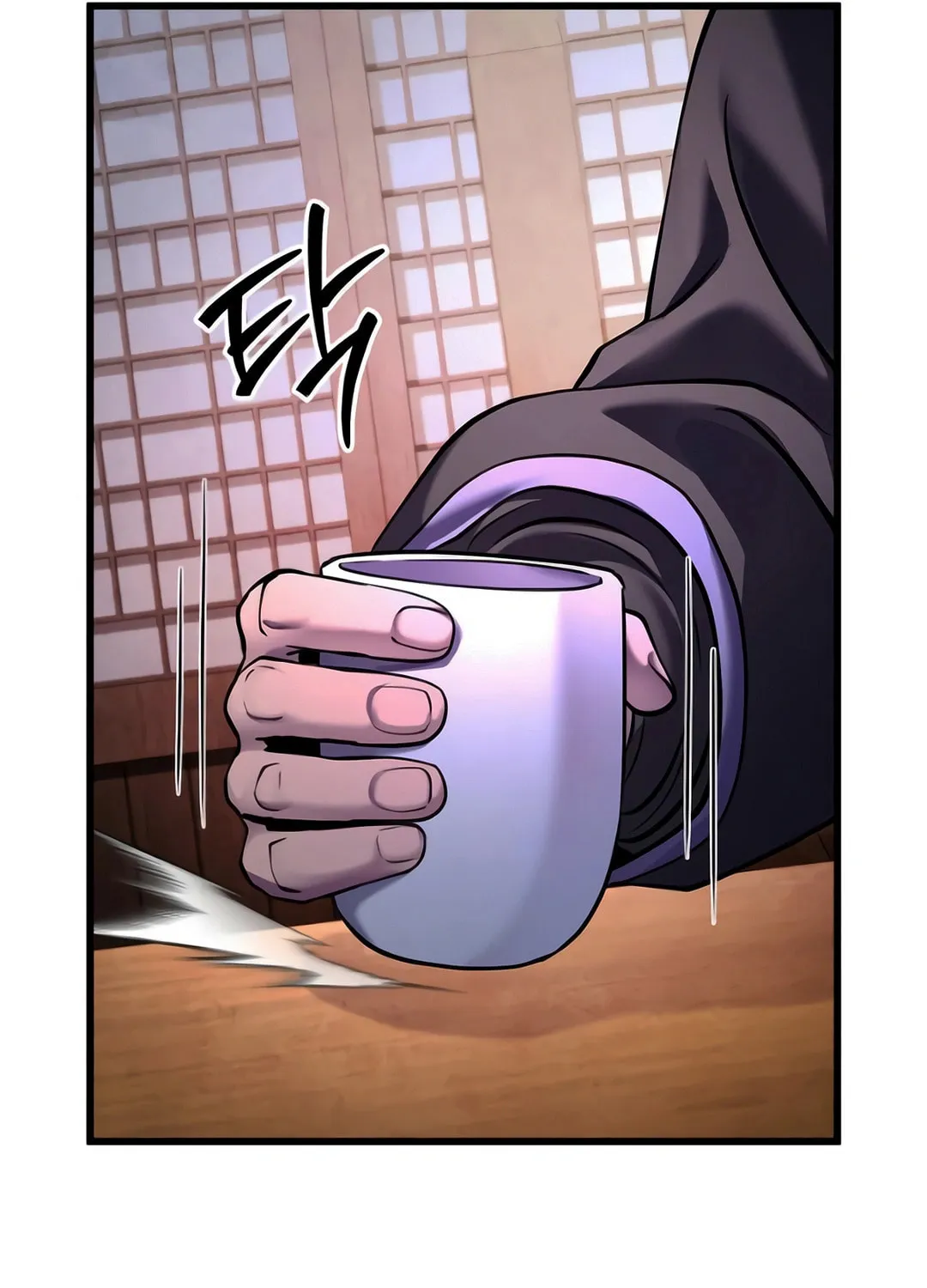 Revenge of Young Master Peng Chapter 159 page 78 - 