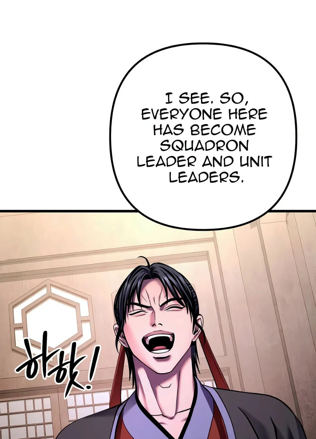 Revenge of Young Master Peng Chapter 159 page 79 - 