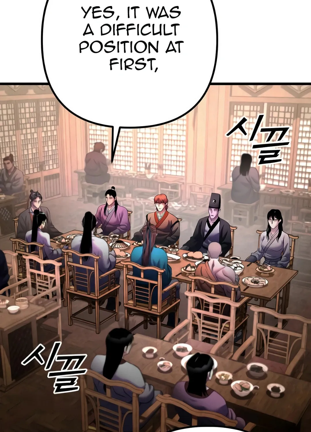 Revenge of Young Master Peng Chapter 159 page 81 - 