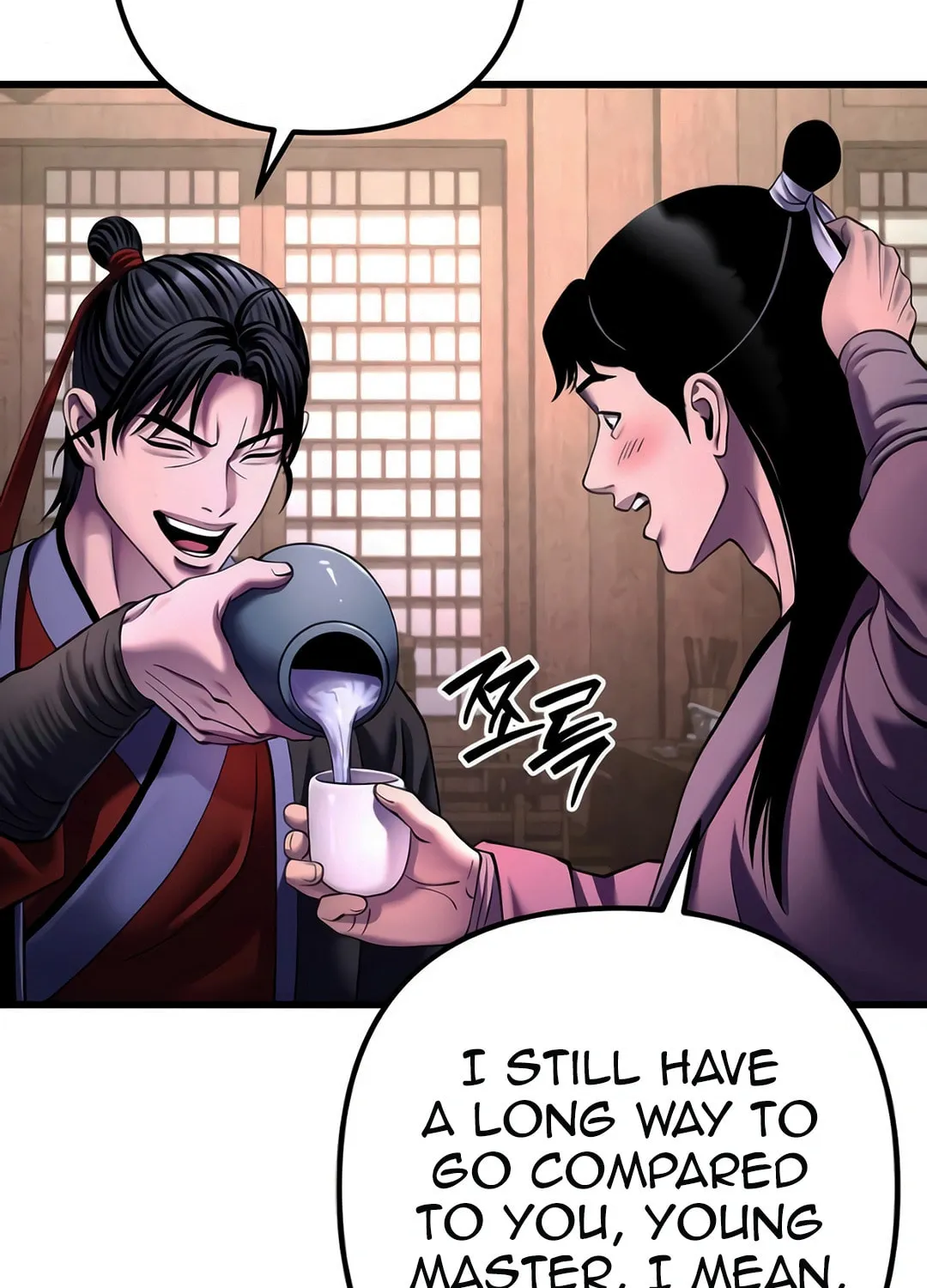 Revenge of Young Master Peng Chapter 159 page 83 - 