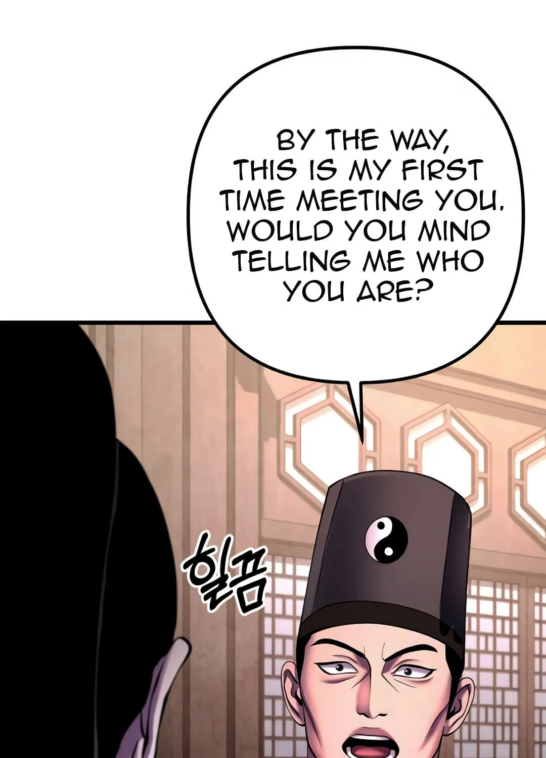 Revenge of Young Master Peng Chapter 159 page 85 - 