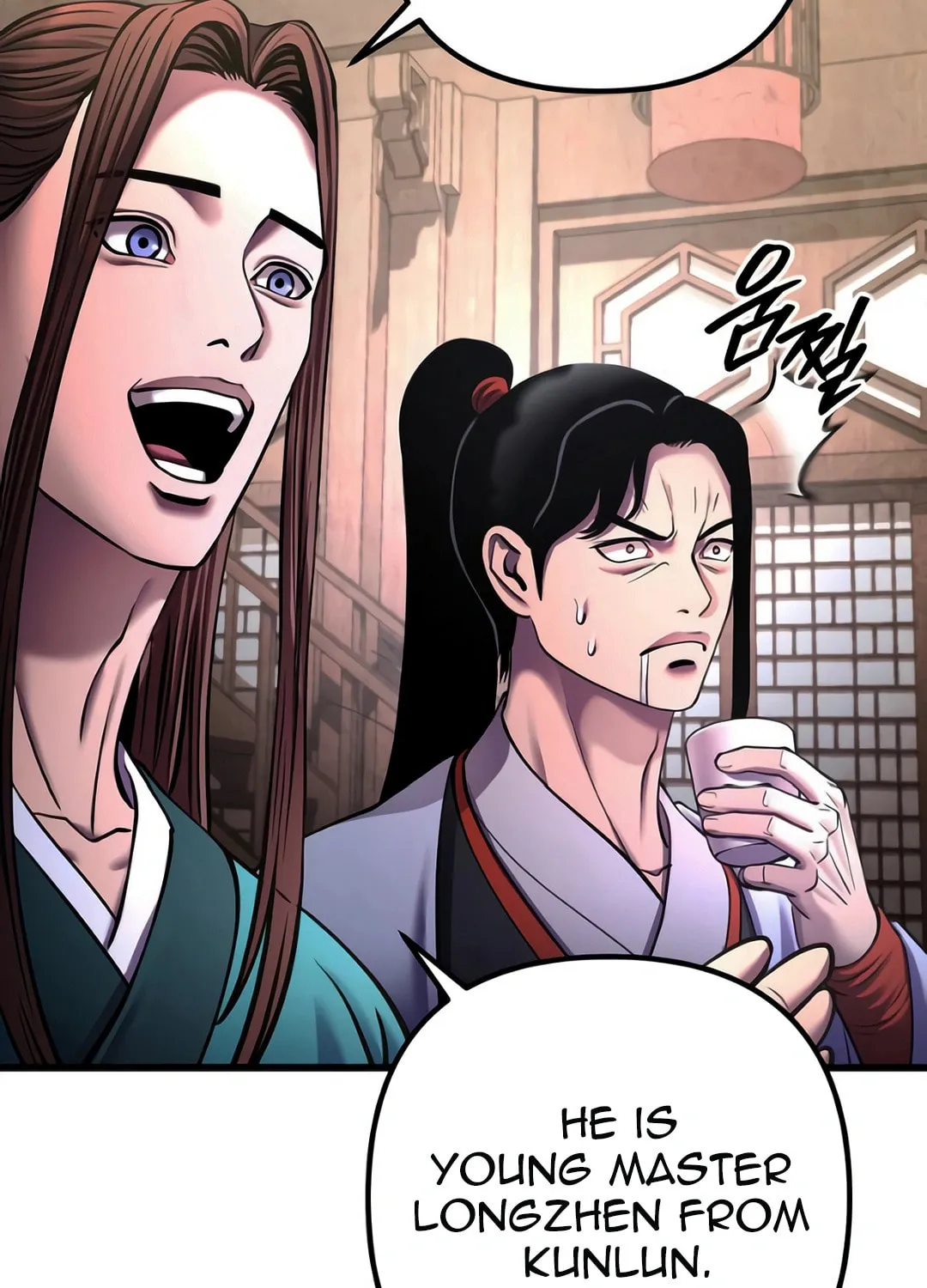 Revenge of Young Master Peng Chapter 159 page 87 - 