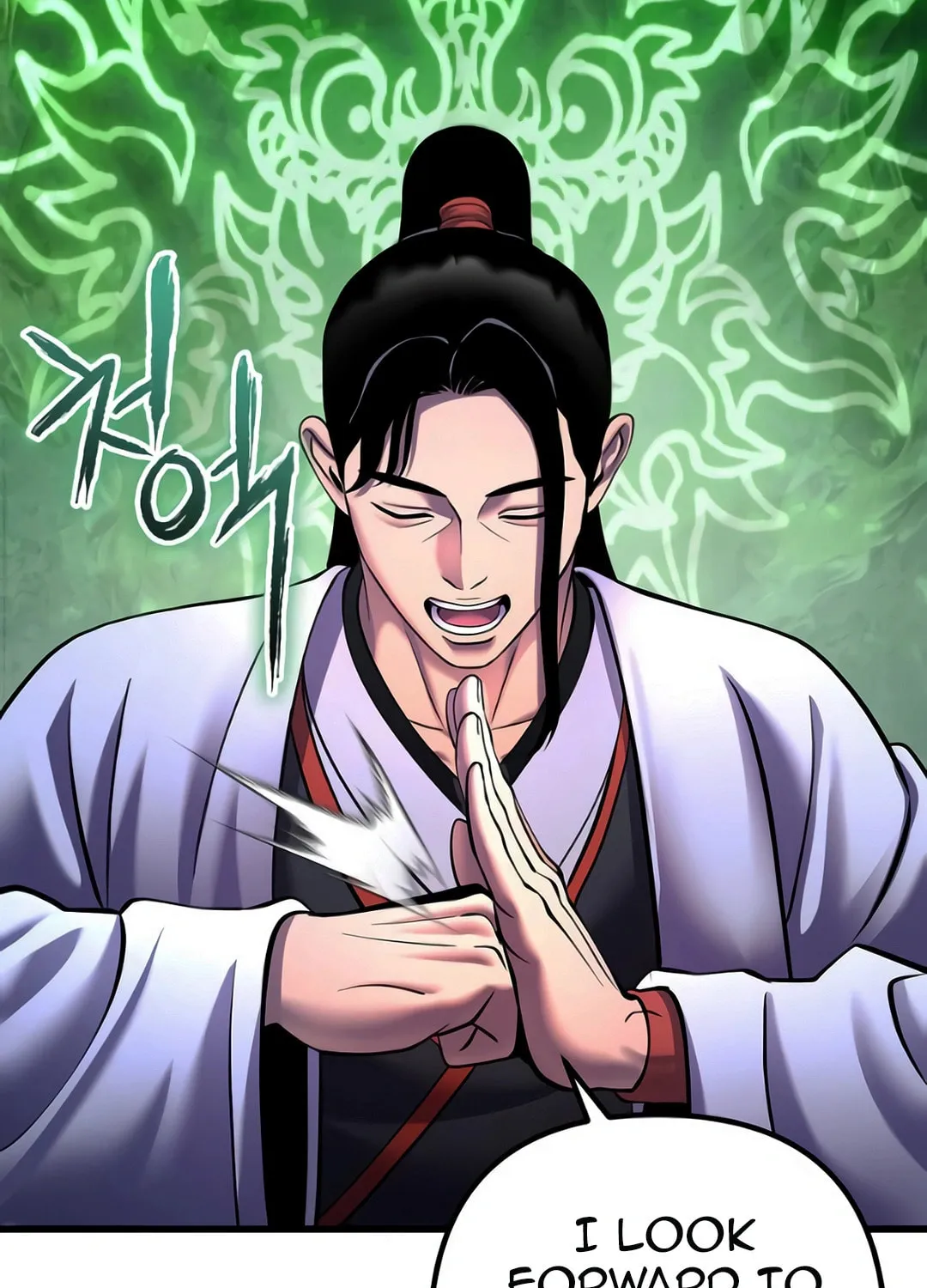 Revenge of Young Master Peng Chapter 159 page 89 - 