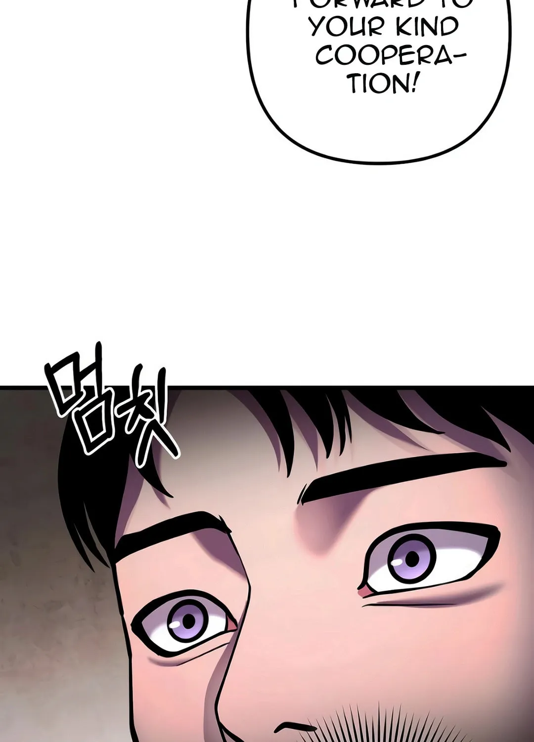 Revenge of Young Master Peng Chapter 159 page 90 - 