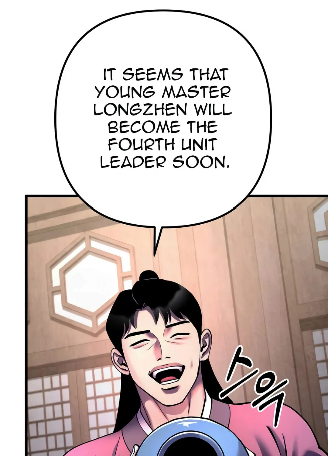 Revenge of Young Master Peng Chapter 159 page 94 - 