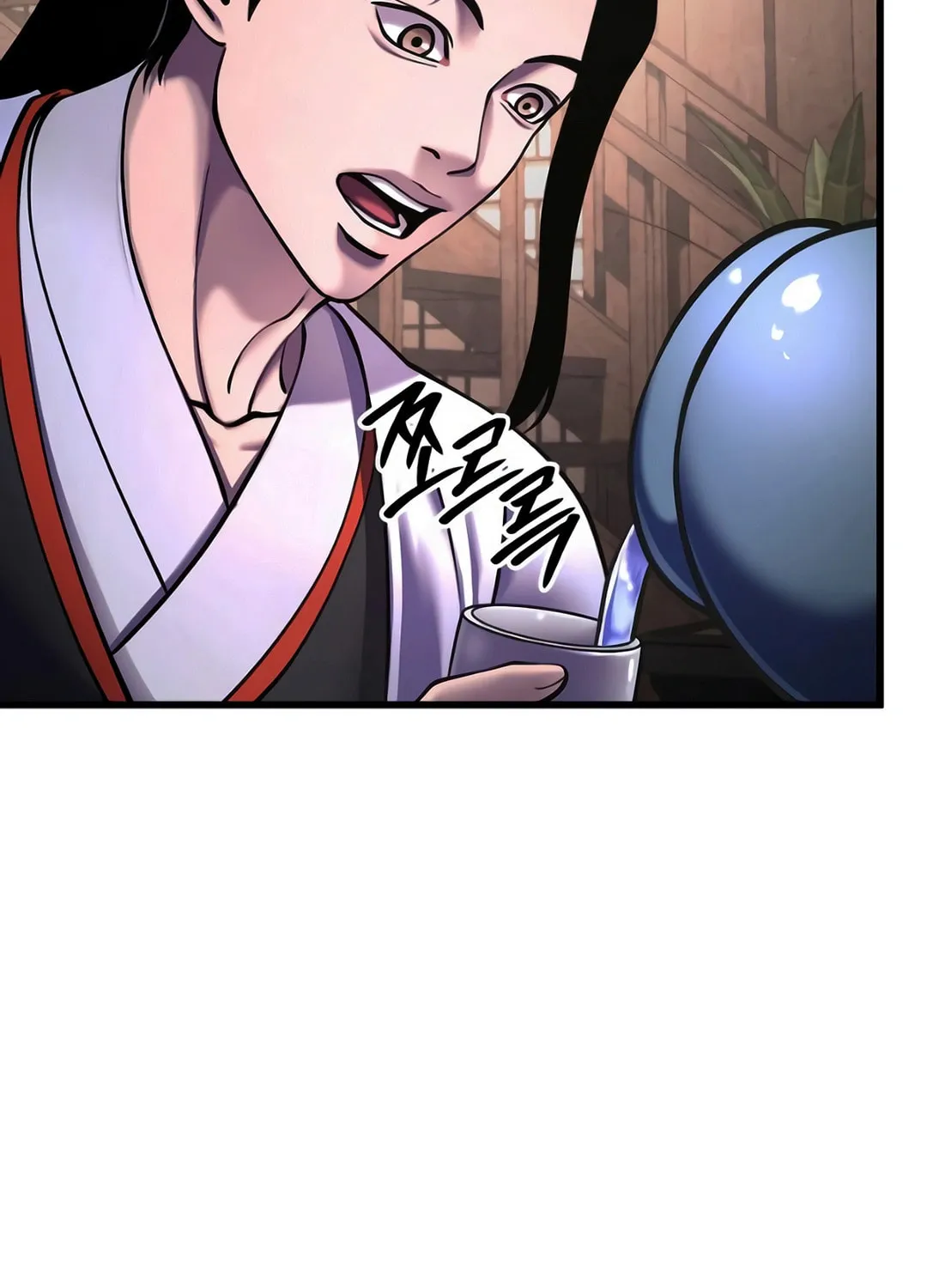 Revenge of Young Master Peng Chapter 159 page 96 - 