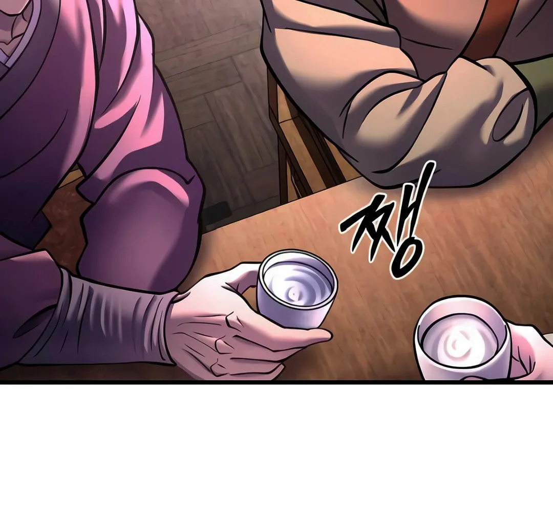 Revenge of Young Master Peng Chapter 159 page 98 - 