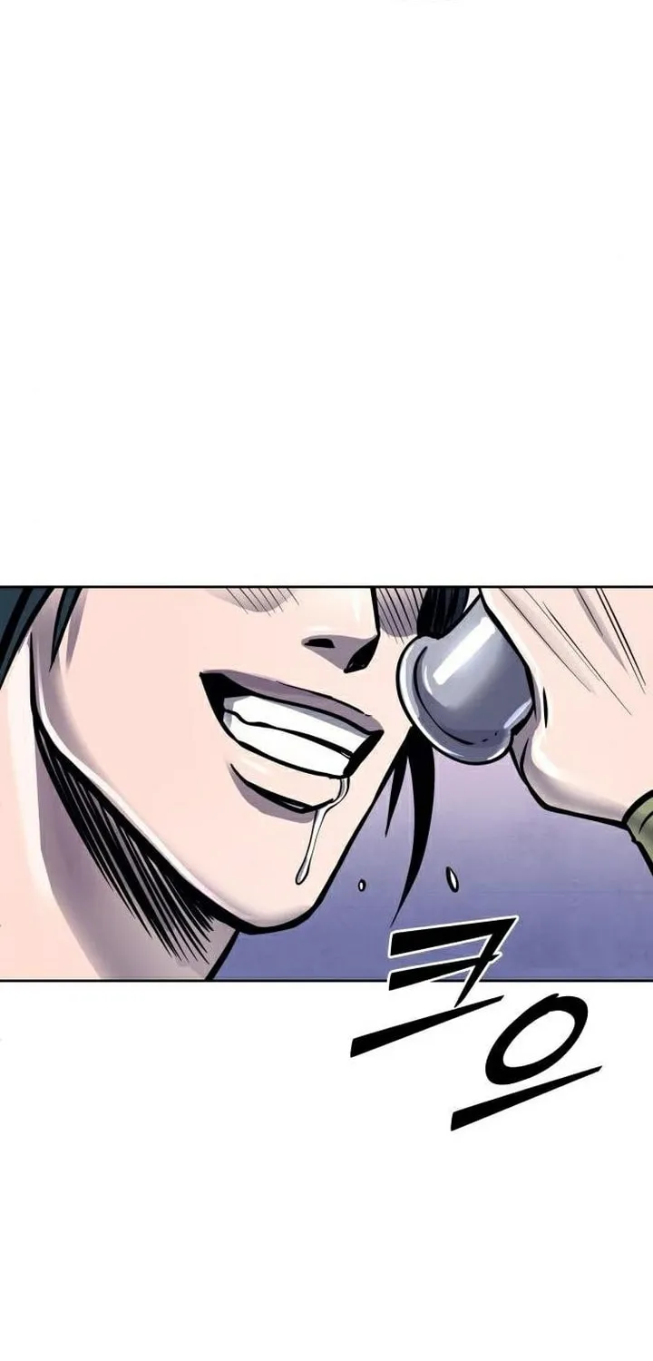 Revenge of Young Master Peng Chapter 16 page 108 - 