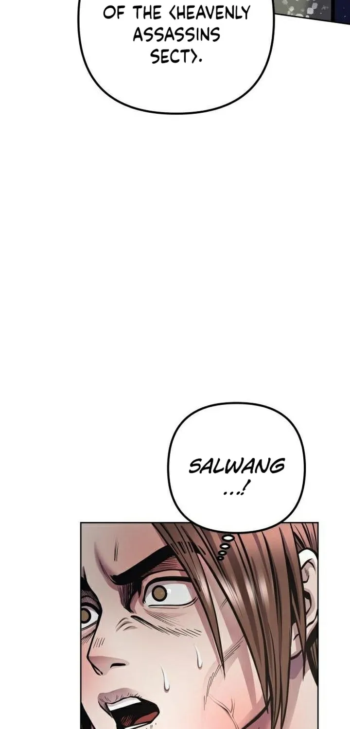 Revenge of Young Master Peng Chapter 16 page 16 - 