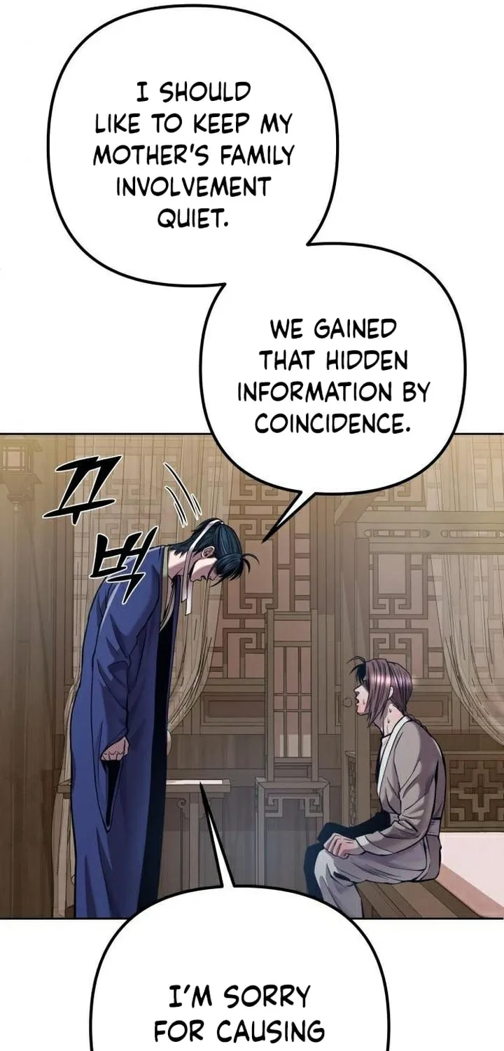 Revenge of Young Master Peng Chapter 16 page 23 - 