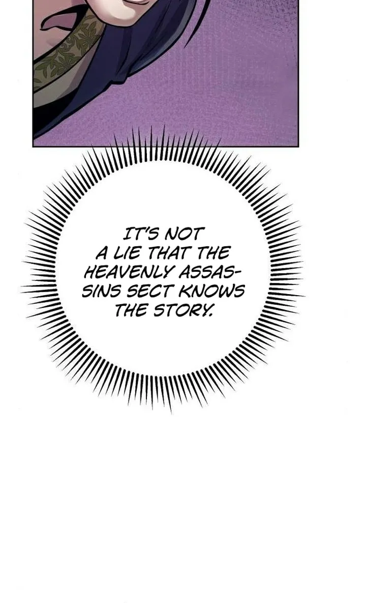 Revenge of Young Master Peng Chapter 16 page 25 - 