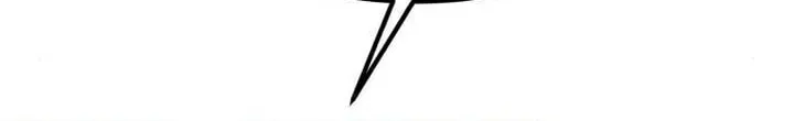 Revenge of Young Master Peng Chapter 16 page 41 - 