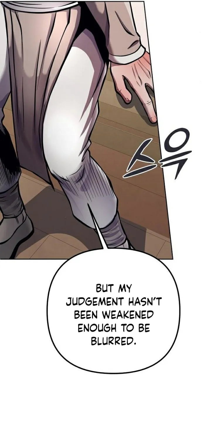 Revenge of Young Master Peng Chapter 16 page 42 - 