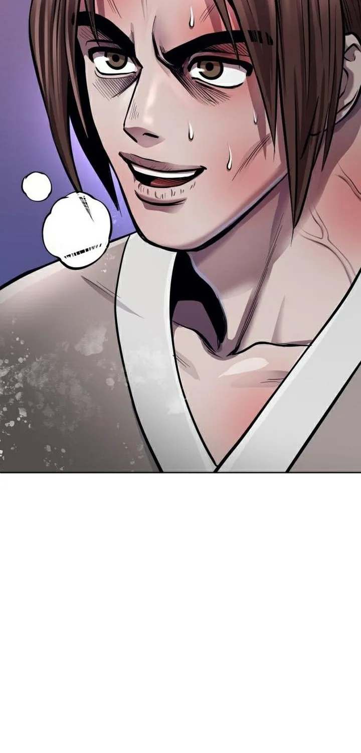 Revenge of Young Master Peng Chapter 16 page 47 - 