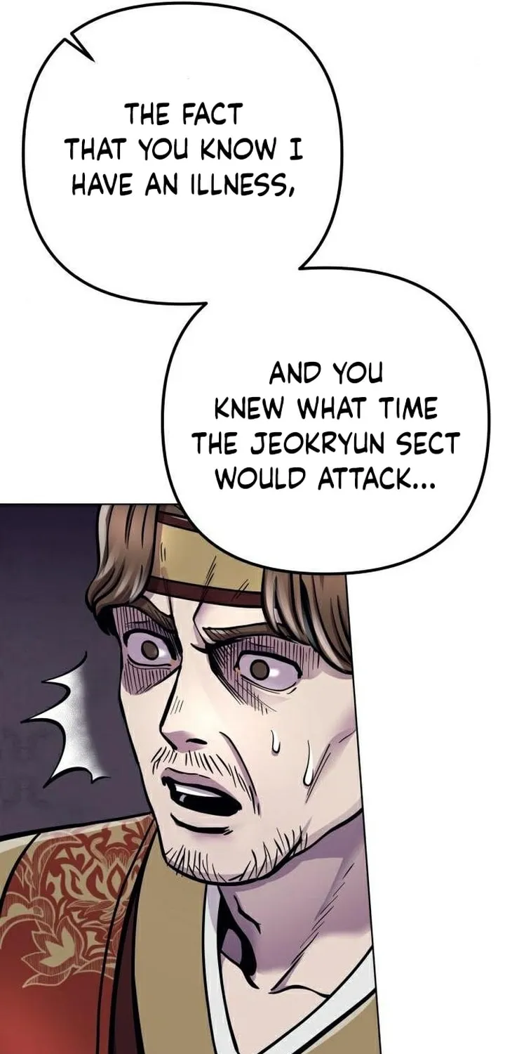 Revenge of Young Master Peng Chapter 16 page 7 - 