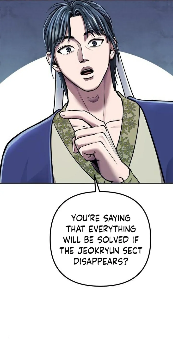 Revenge of Young Master Peng Chapter 16 page 64 - 