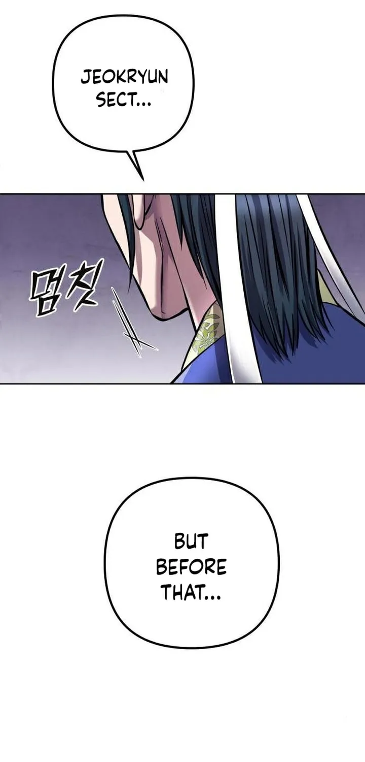 Revenge of Young Master Peng Chapter 16 page 68 - 