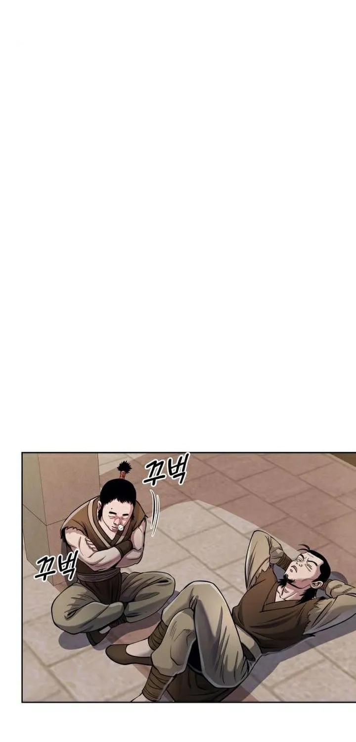 Revenge of Young Master Peng Chapter 16 page 72 - 