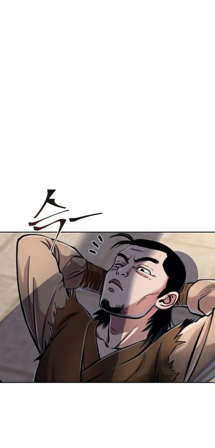 Revenge of Young Master Peng Chapter 16 page 73 - 