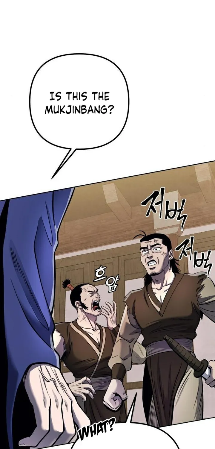 Revenge of Young Master Peng Chapter 16 page 76 - 