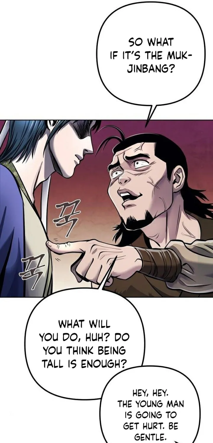 Revenge of Young Master Peng Chapter 16 page 78 - 