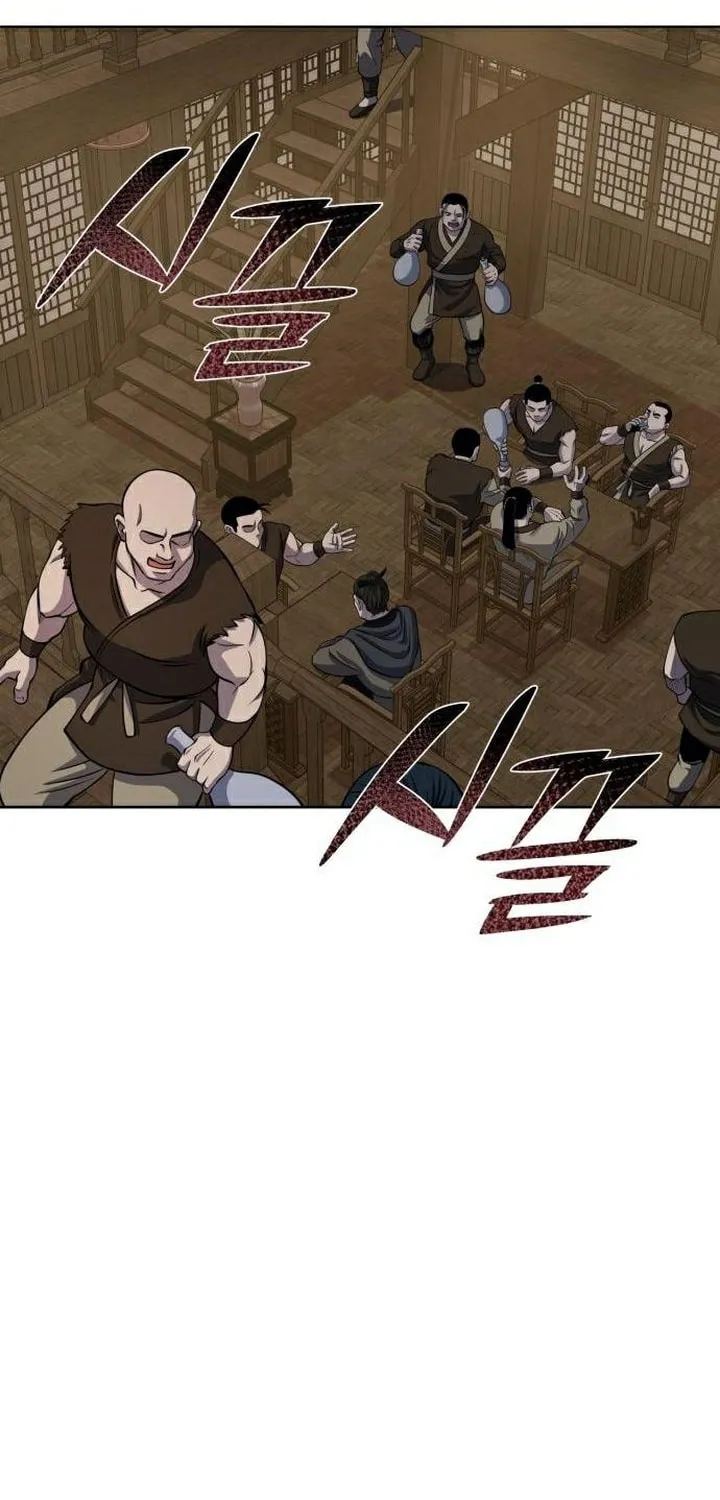 Revenge of Young Master Peng Chapter 16 page 82 - 