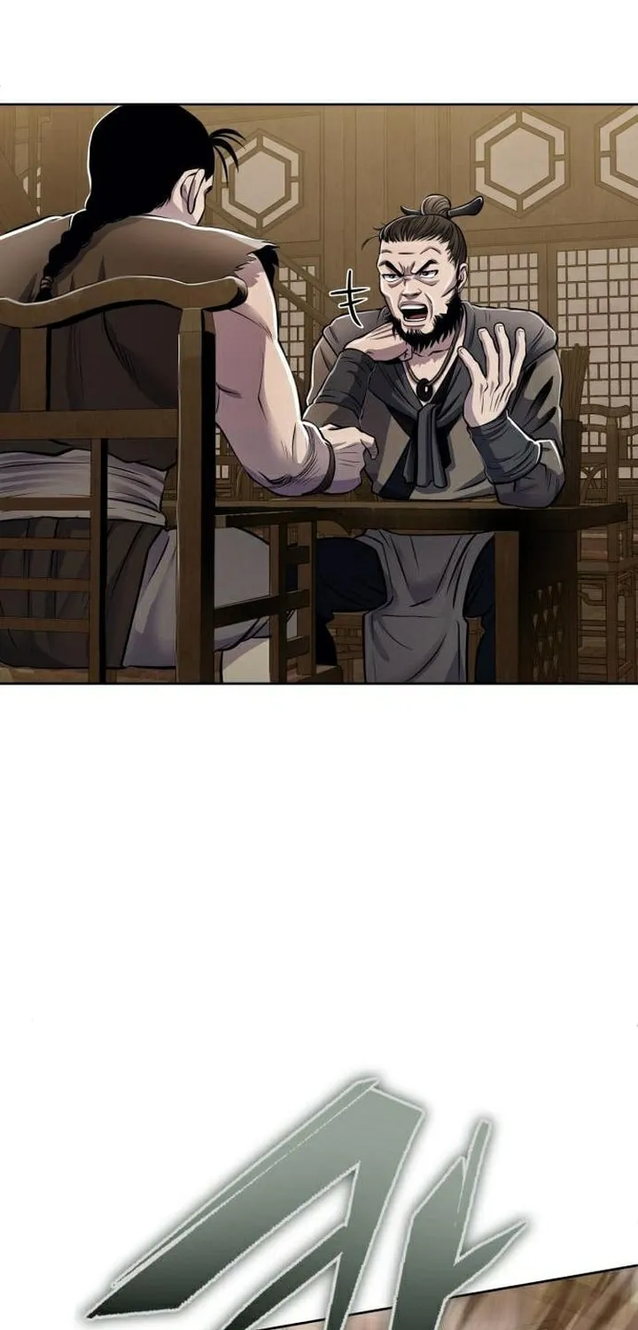 Revenge of Young Master Peng Chapter 16 page 83 - 