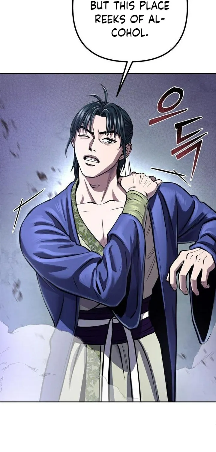 Revenge of Young Master Peng Chapter 16 page 90 - 