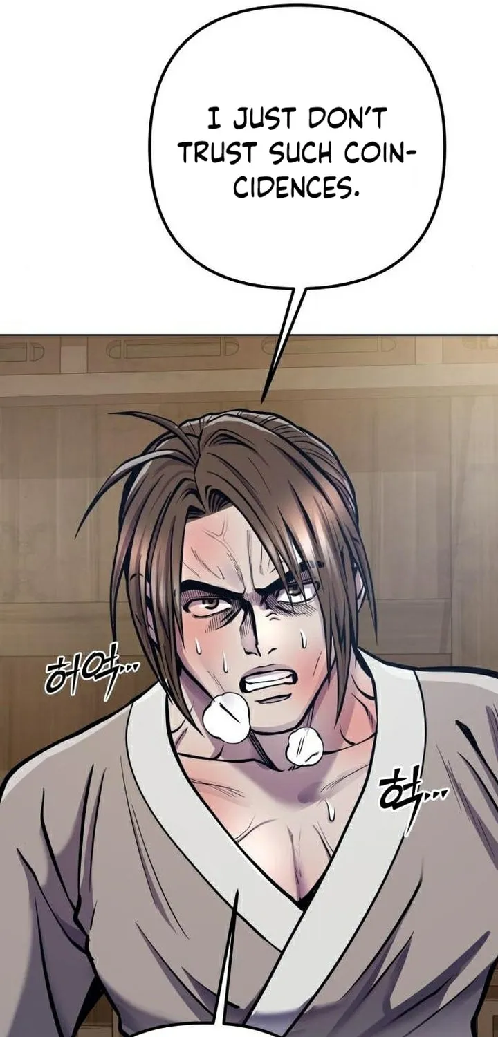 Revenge of Young Master Peng Chapter 16 page 10 - 