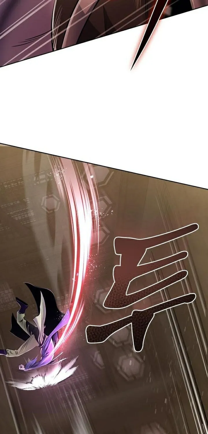 Revenge of Young Master Peng Chapter 16 page 97 - 