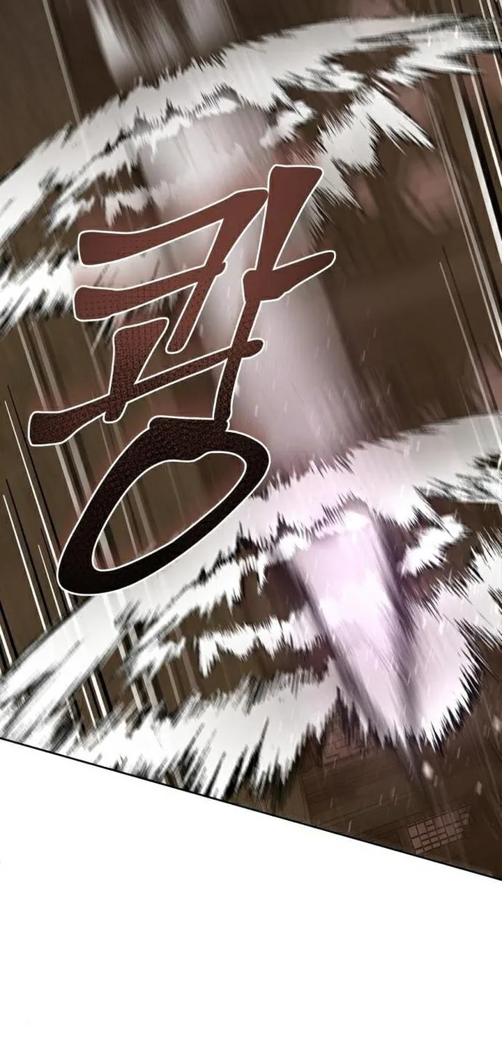 Revenge of Young Master Peng Chapter 16 page 98 - 