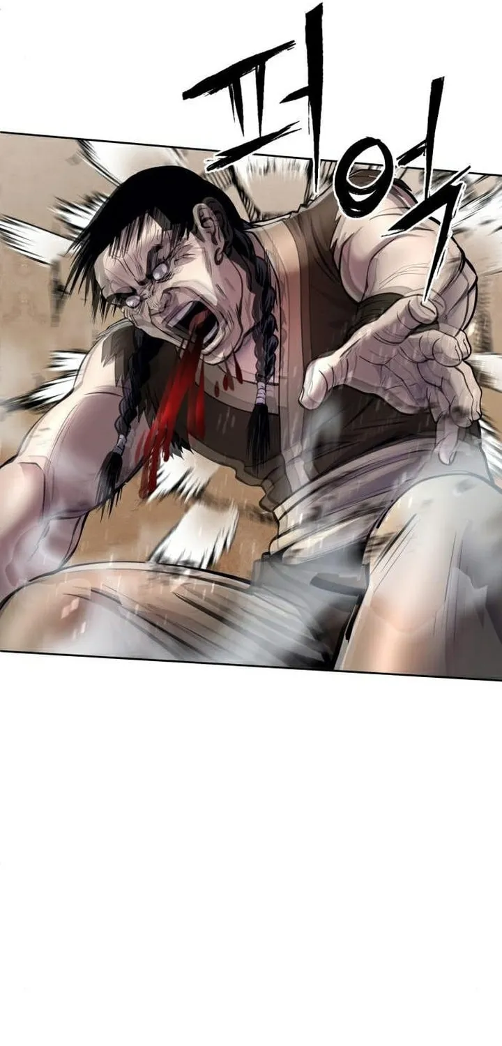 Revenge of Young Master Peng Chapter 16 page 100 - 