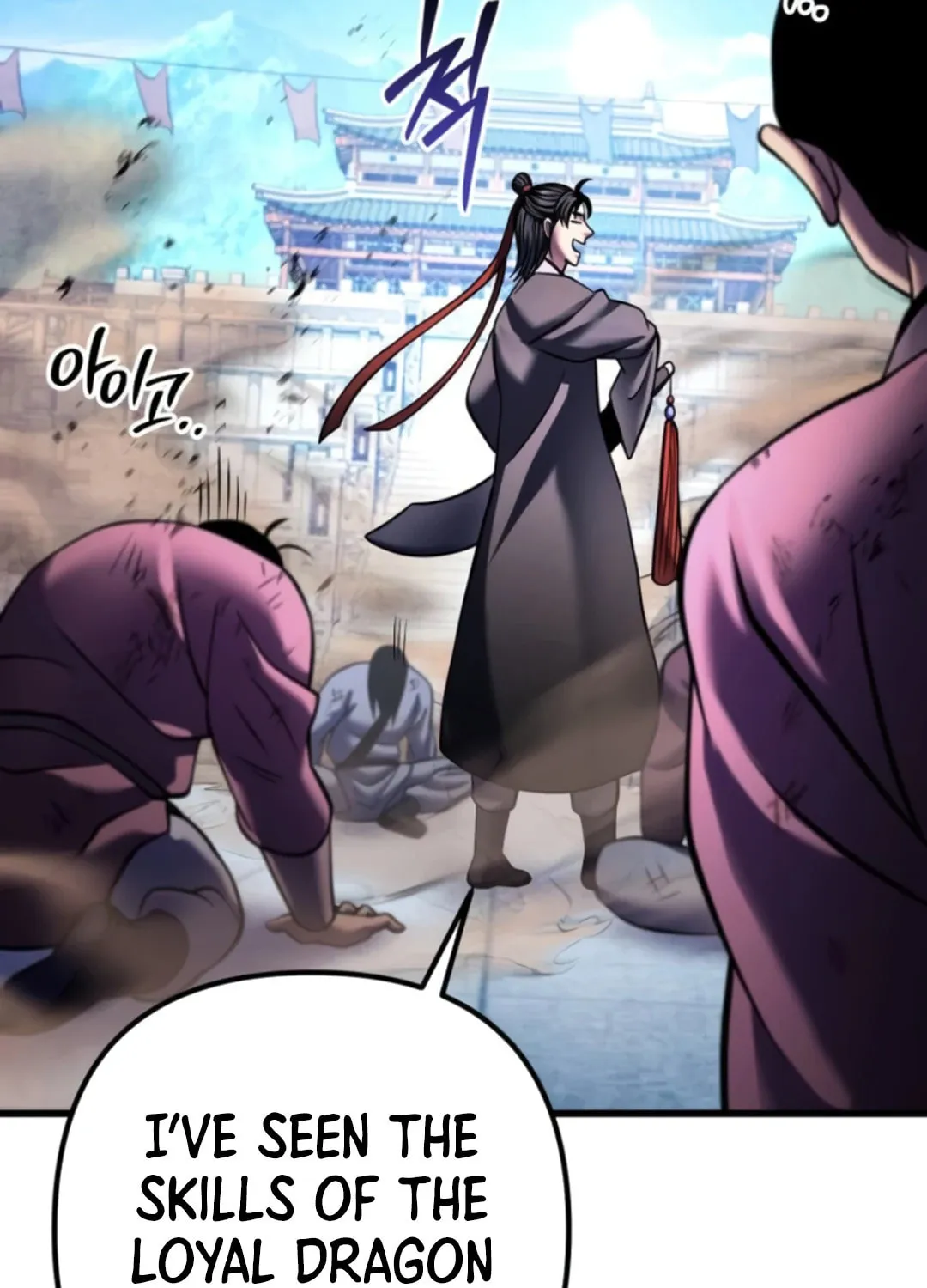 Revenge of Young Master Peng Chapter 160 page 112 - 