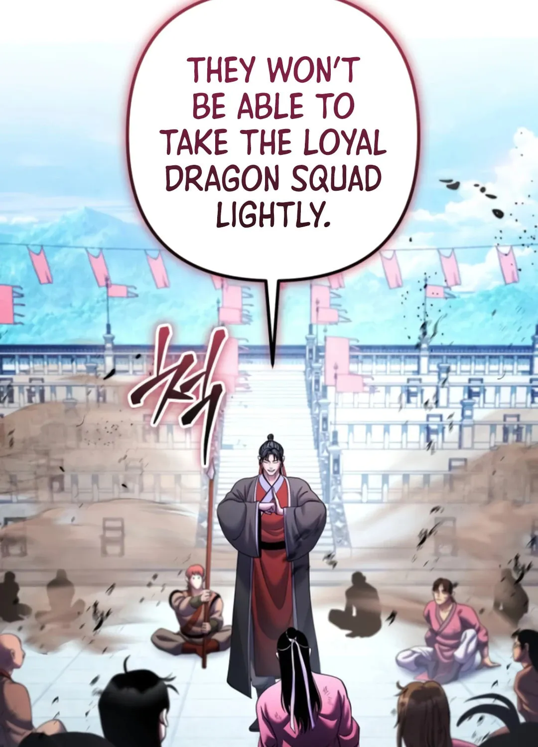 Revenge of Young Master Peng Chapter 160 page 116 - 