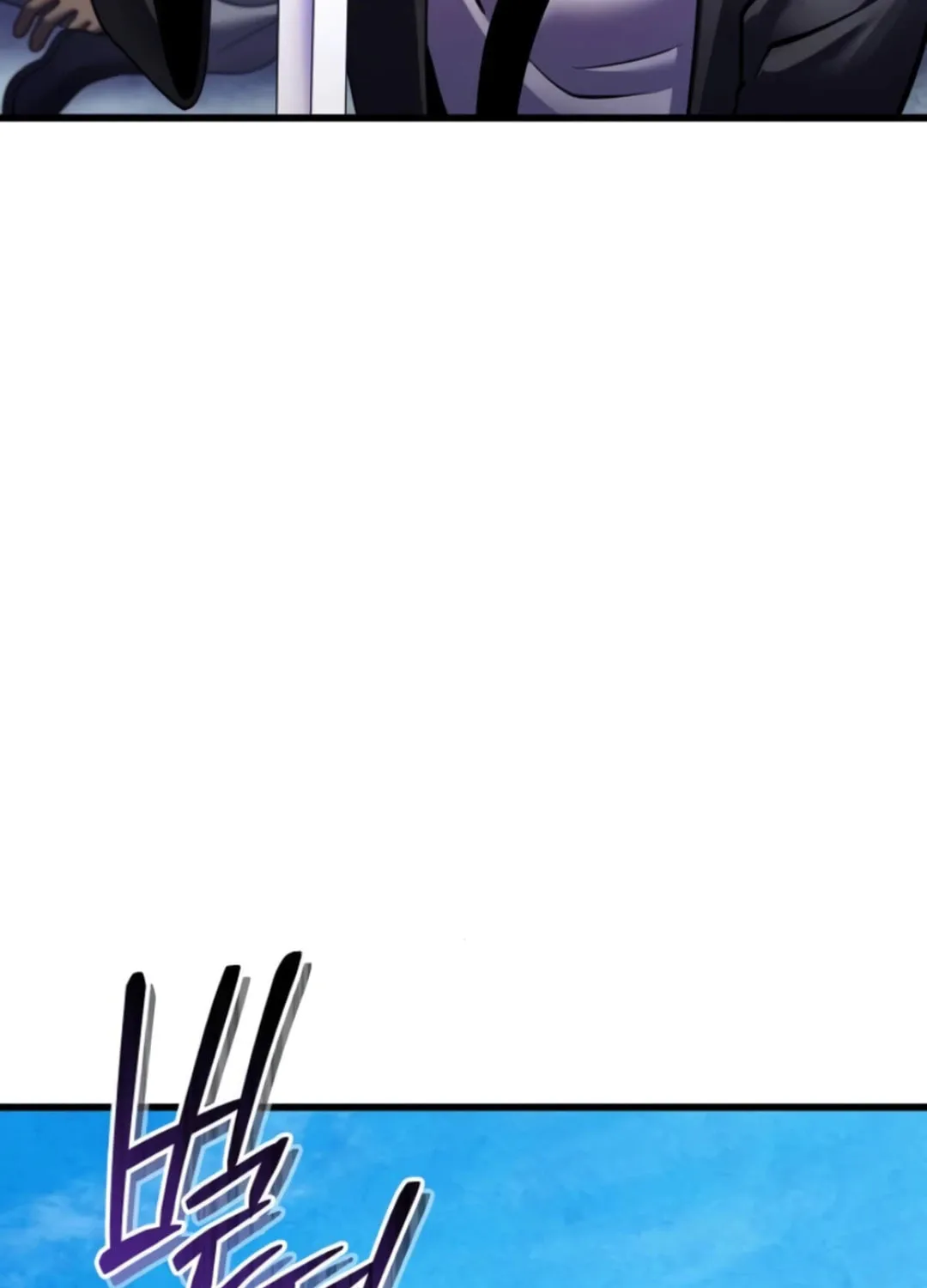 Revenge of Young Master Peng Chapter 160 page 120 - 