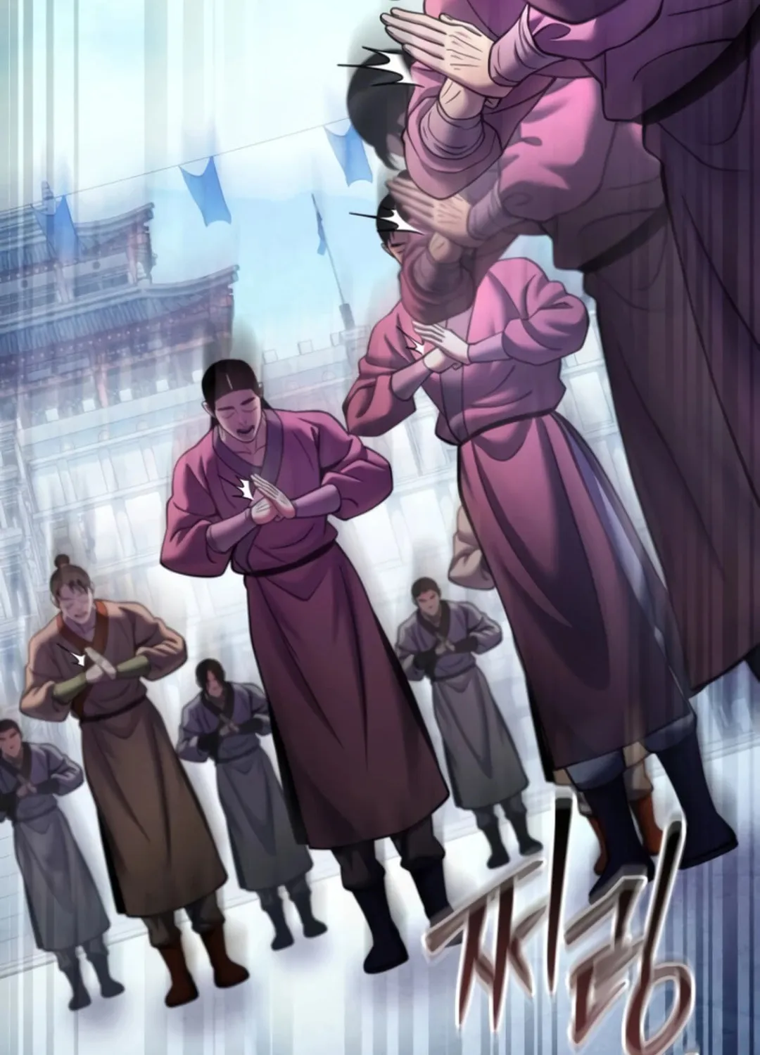Revenge of Young Master Peng Chapter 160 page 124 - 