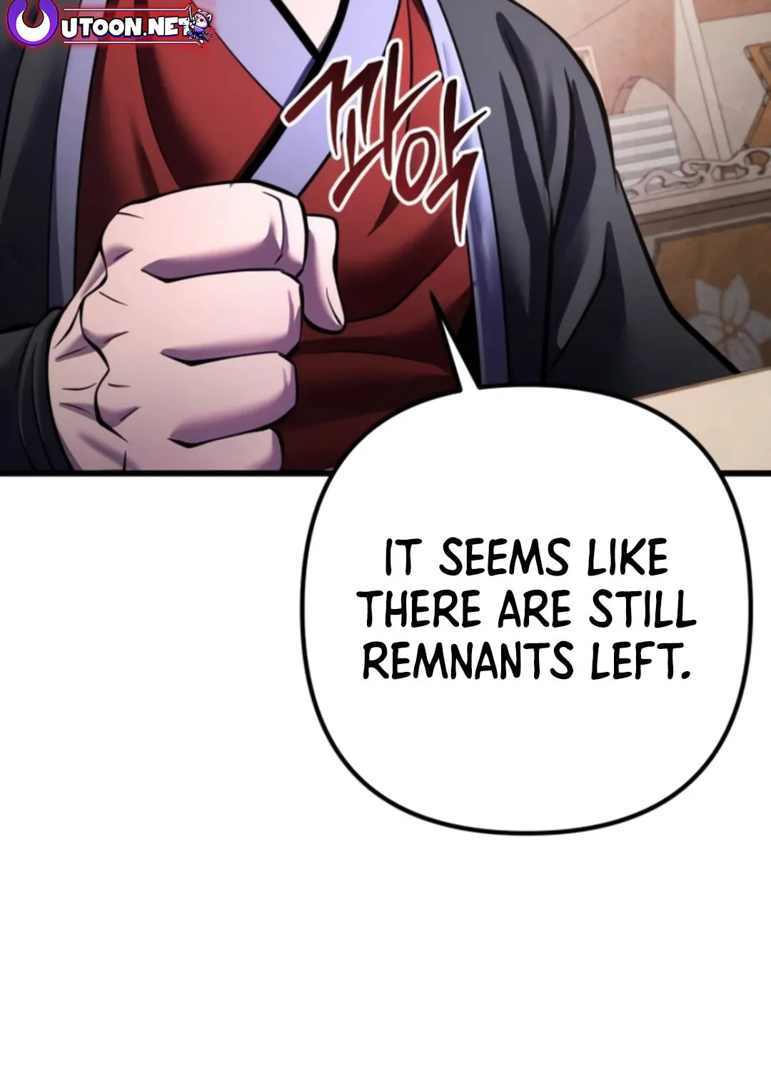 Revenge of Young Master Peng Chapter 160 page 138 - 