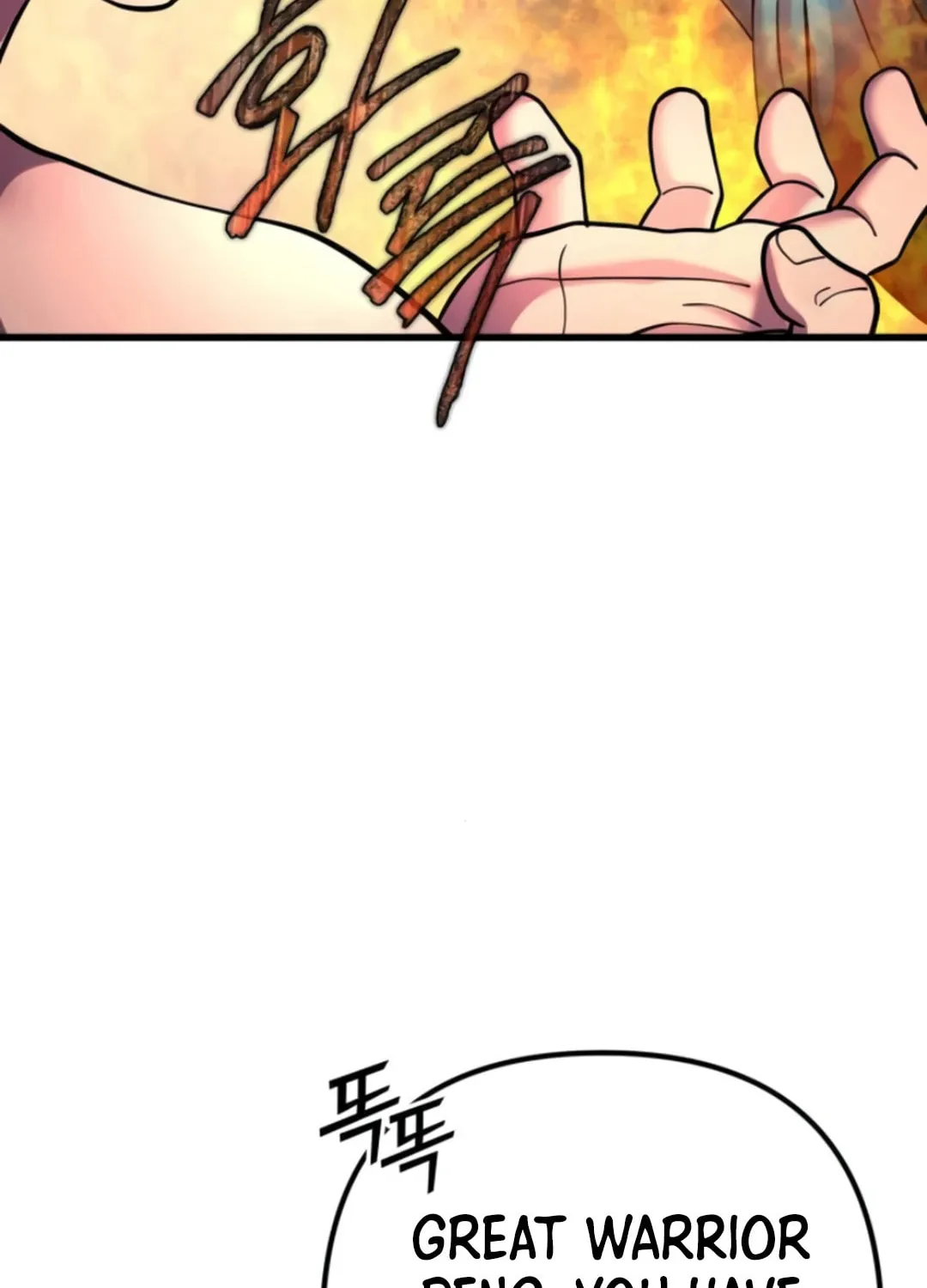 Revenge of Young Master Peng Chapter 160 page 142 - 