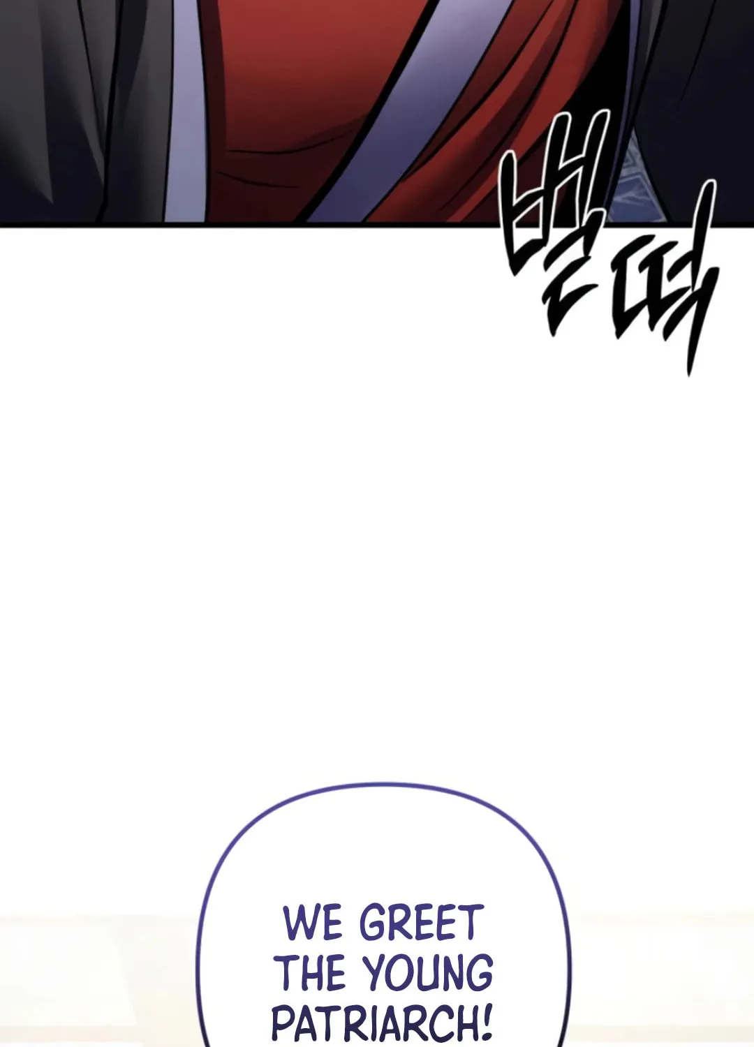 Revenge of Young Master Peng Chapter 160 page 149 - 
