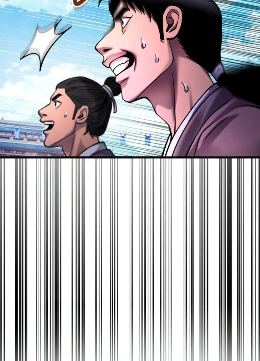 Revenge of Young Master Peng Chapter 160 page 17 - 