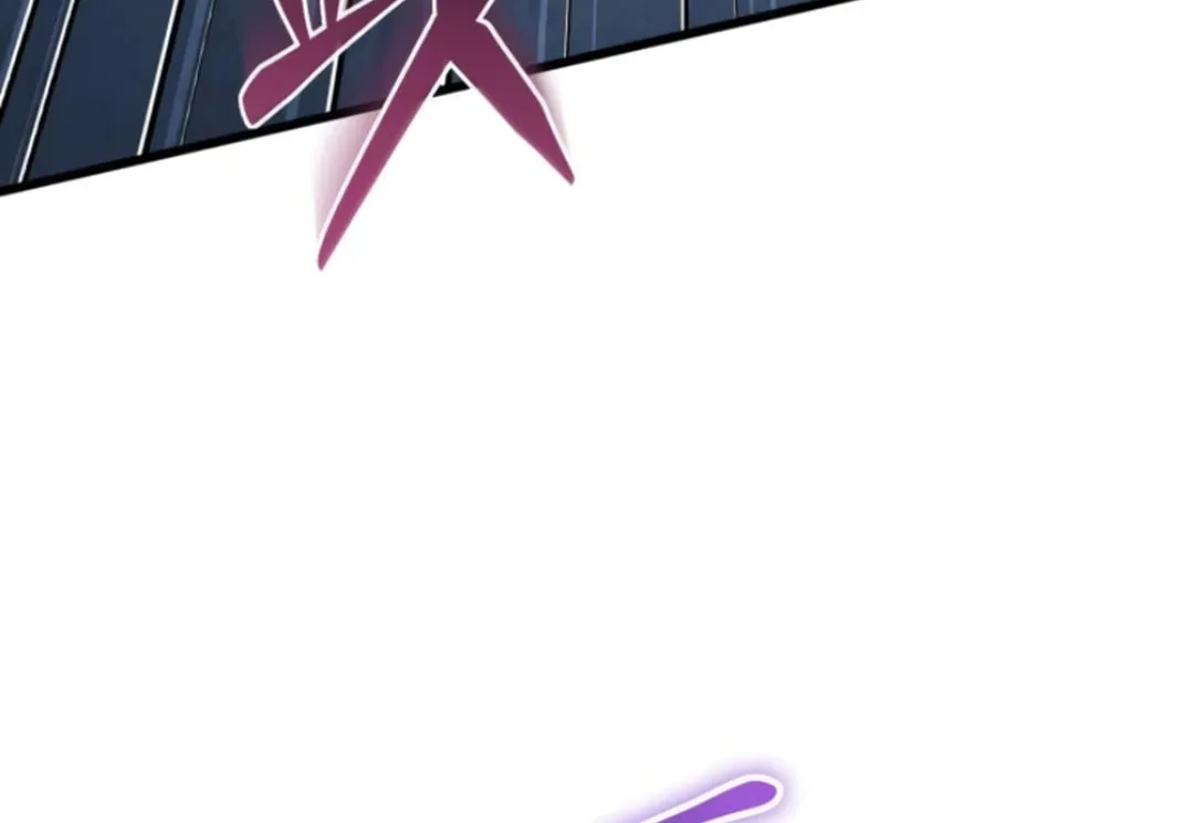 Revenge of Young Master Peng Chapter 160 page 20 - 