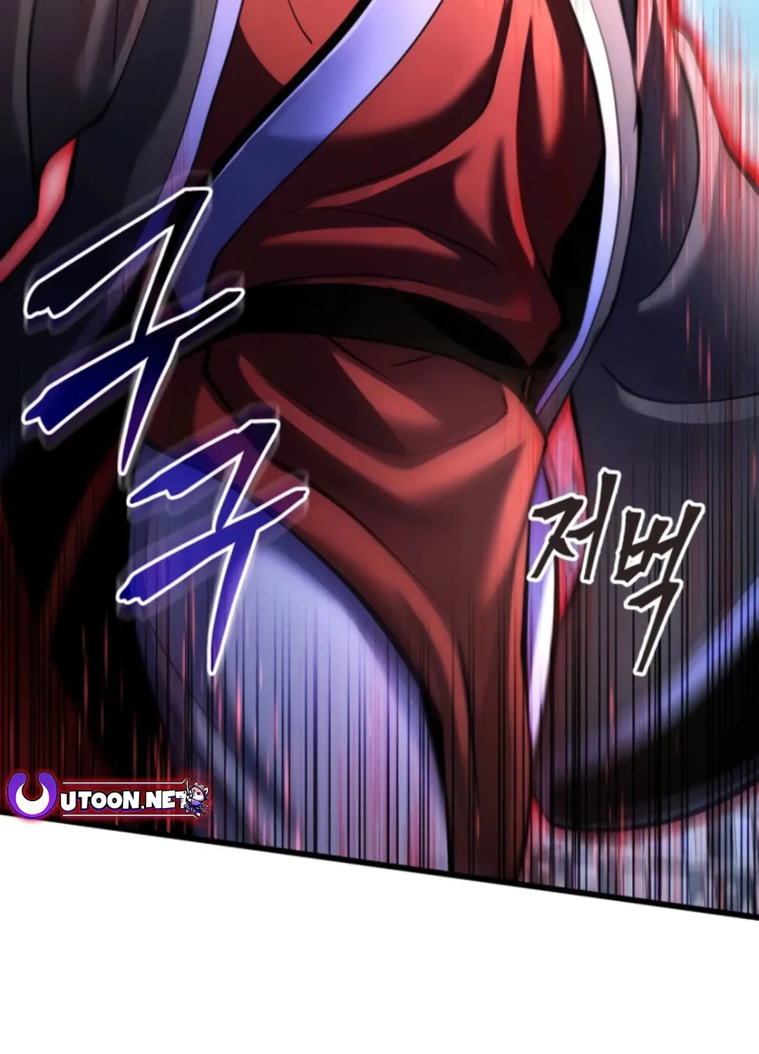 Revenge of Young Master Peng Chapter 160 page 24 - 