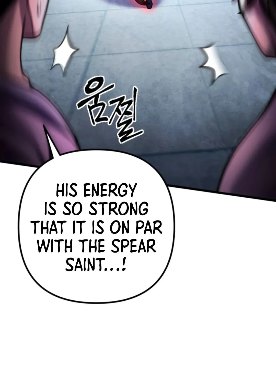 Revenge of Young Master Peng Chapter 160 page 26 - 
