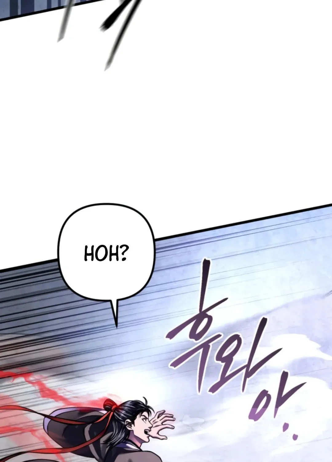 Revenge of Young Master Peng Chapter 160 page 31 - 