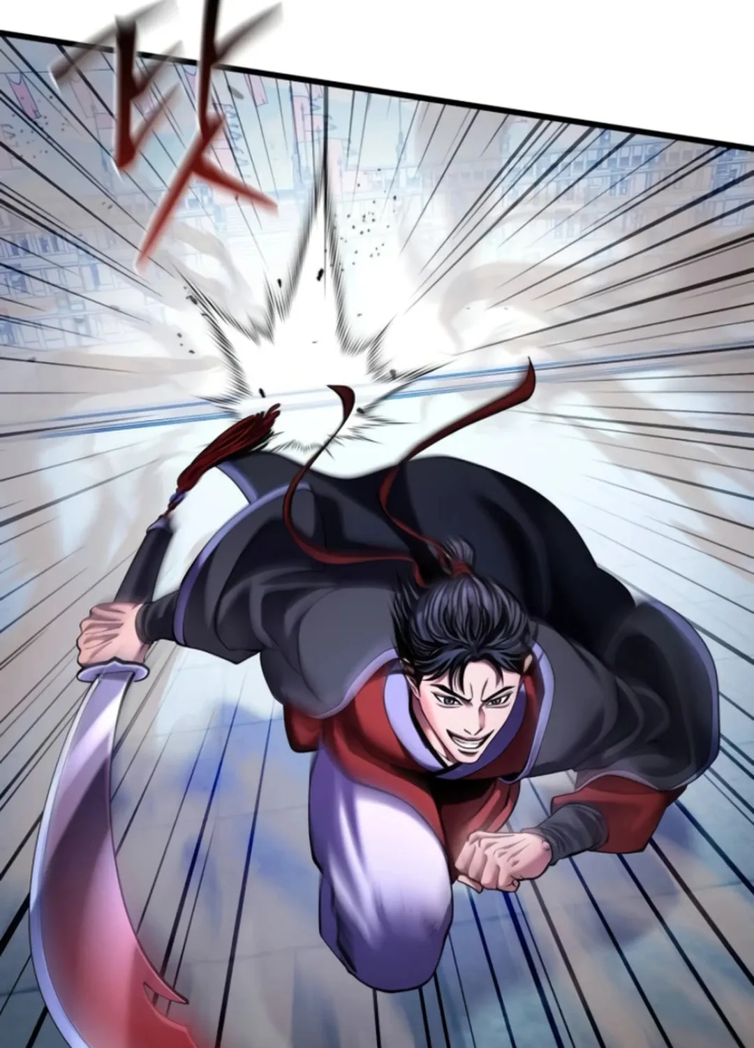 Revenge of Young Master Peng Chapter 160 page 36 - 